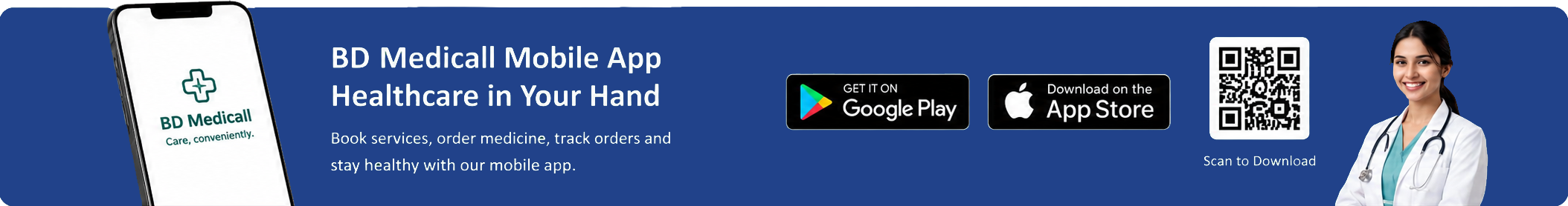 App Download