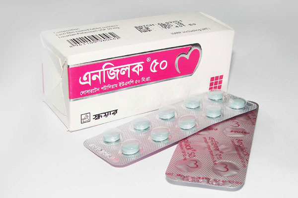 Angilock 50mg Tablet